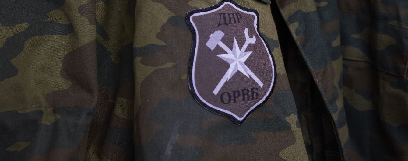 Россия может вскоре ликвидировать главарей боевиков Безлера и Ходаковского - СБУ