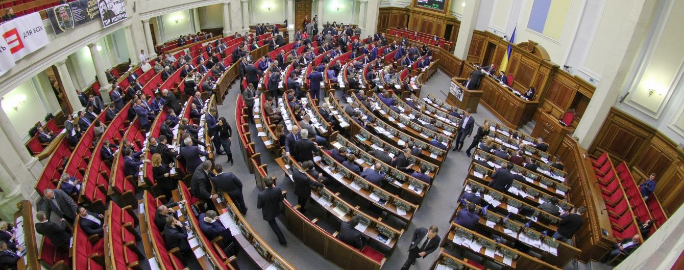 В Раду проходят семь партий, "Оппоблок" Вилкула может преодолеть барьер – опрос КМИС
