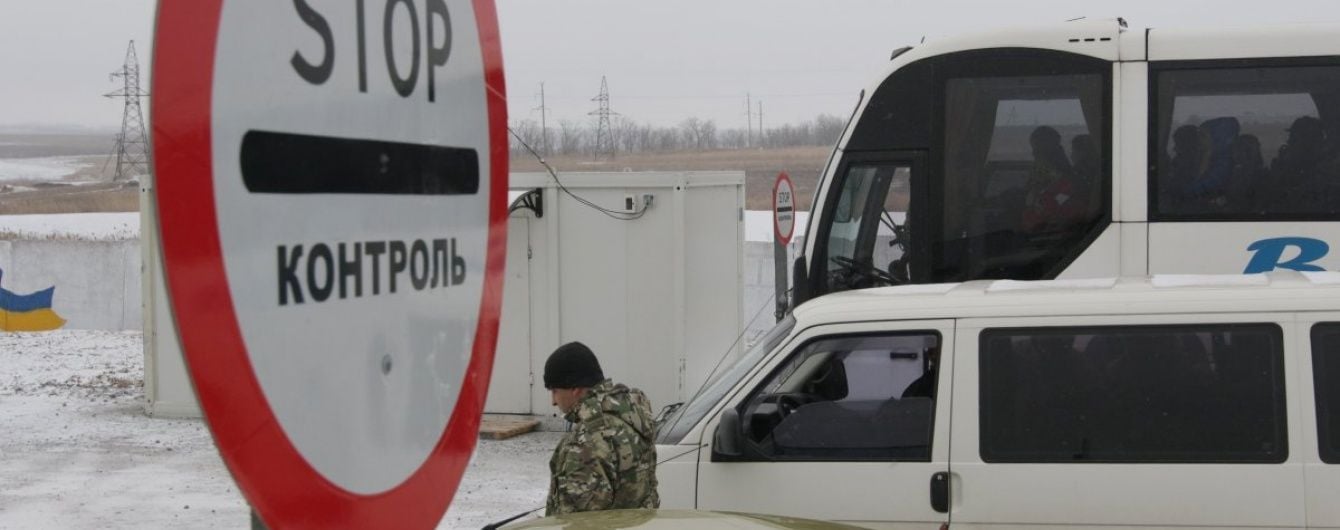 У зоні АТО підірвався автобус із мирними мешканцями: є загиблі