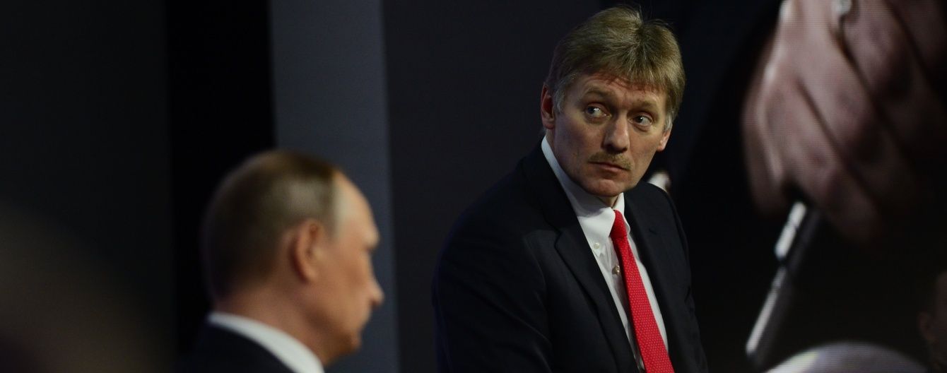 У Путіна піддали сумніву нову доповідь Bellingcat про причетність РФ до катастрофи MH17