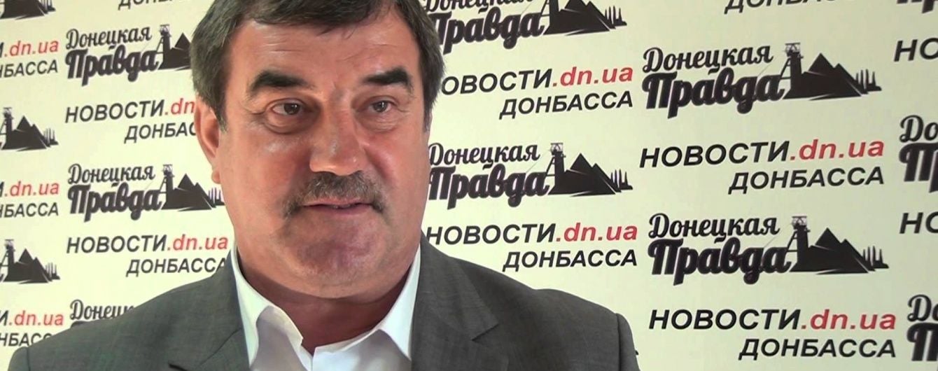 У "ДНР" розповіли про колишнього нардепа, який воює за бойовиків