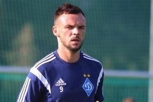 "Динамо" втратило півзахисника перед битвою з "Манчестер Сіті"
