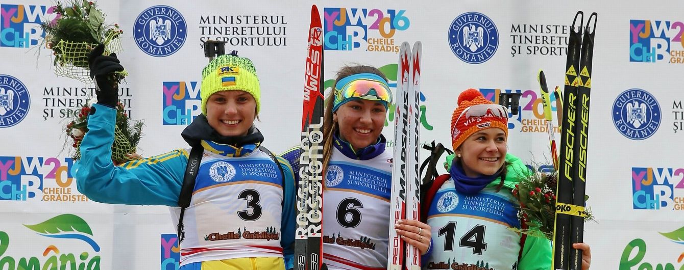 Українка виграла "срібло" в гонці переслідування юніорського чемпіонату світу з біатлону