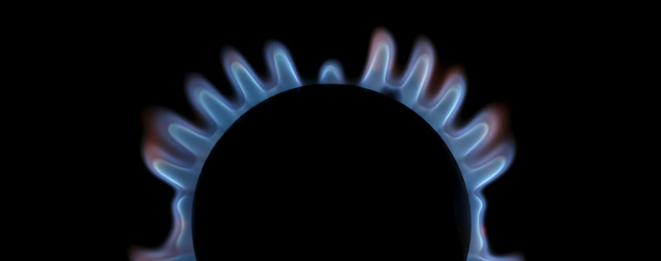 Уряд підвищив ціни на газ для населення. Що це означає