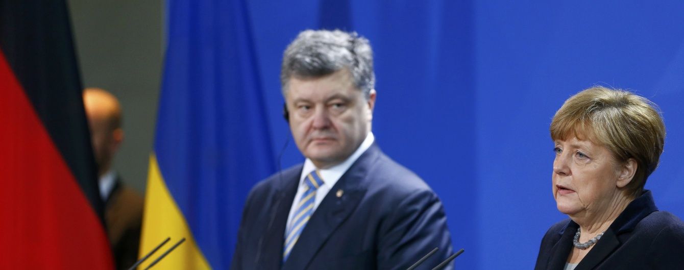 Порошенко перенес визит в Германию