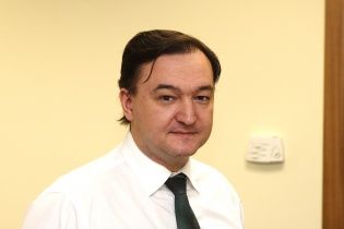 Генпрокуратура РФ заявила, что Магнитского могли отравить по приказу его соратника Браудера