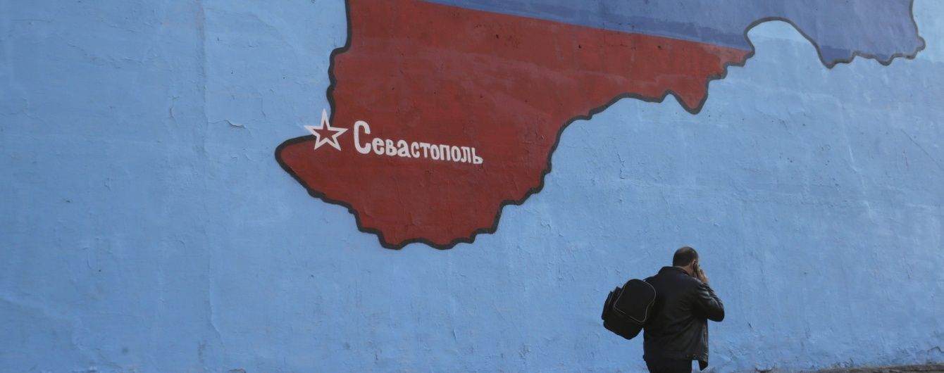 Почему Крым – это не бутерброд с колбасой