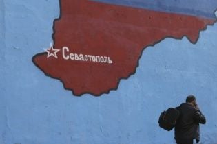 У The New York Times відмовились перемальовувати мапу зі "спірним" Кримом