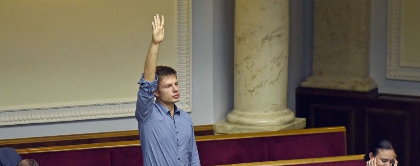 Депутат от БПП Гончаренко выбросил из биографии упоминания о "Партии регионов"