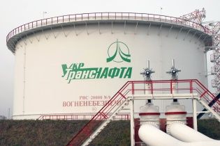Украинская компания остановила транзит некачественной российской нефти по нефтепроводу "Дружба"