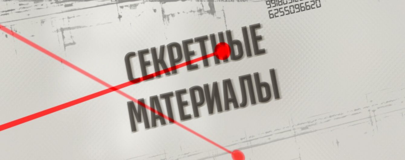 Поліція "загубила" заяву журналістів 1+1 про переслідування та напад
