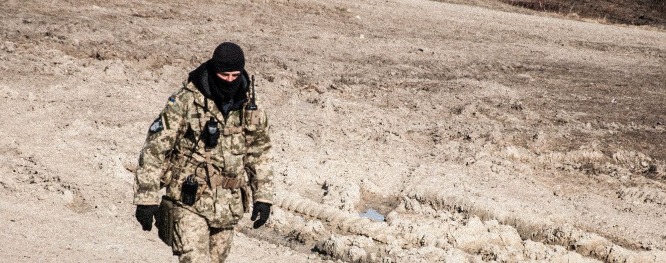 На Донбасі під час бойового завдання зник український розвідник