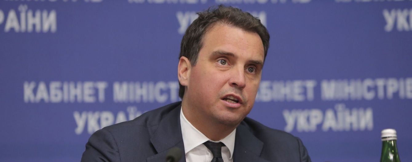 Абромавичус решил уйти в отставку