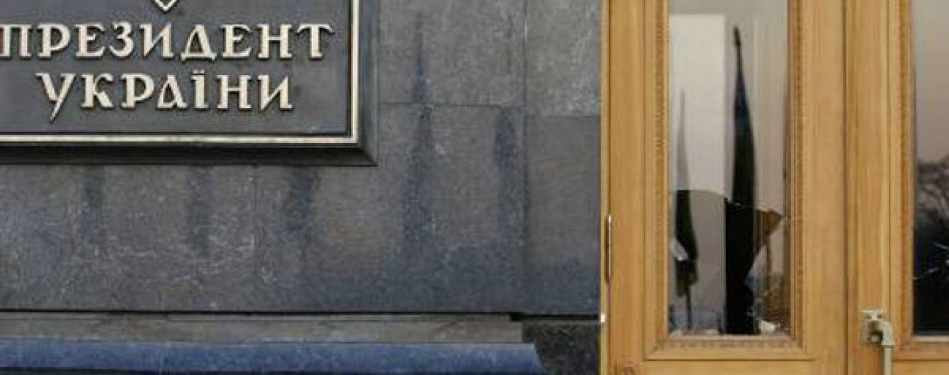 Фігуранти розслідування НАБУ Мартиненко і Розенблат навідуються до Адміністрації президента - Схеми