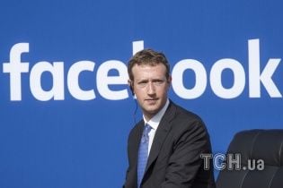 Акционеры Facebook требуют уволить Цукерберга с поста главы правления