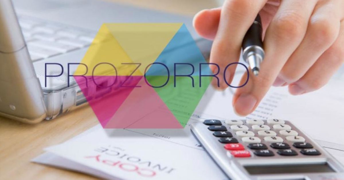На сайті ProZorro розмістили оголошення про закупівлю свіжомороженого "х*ра"