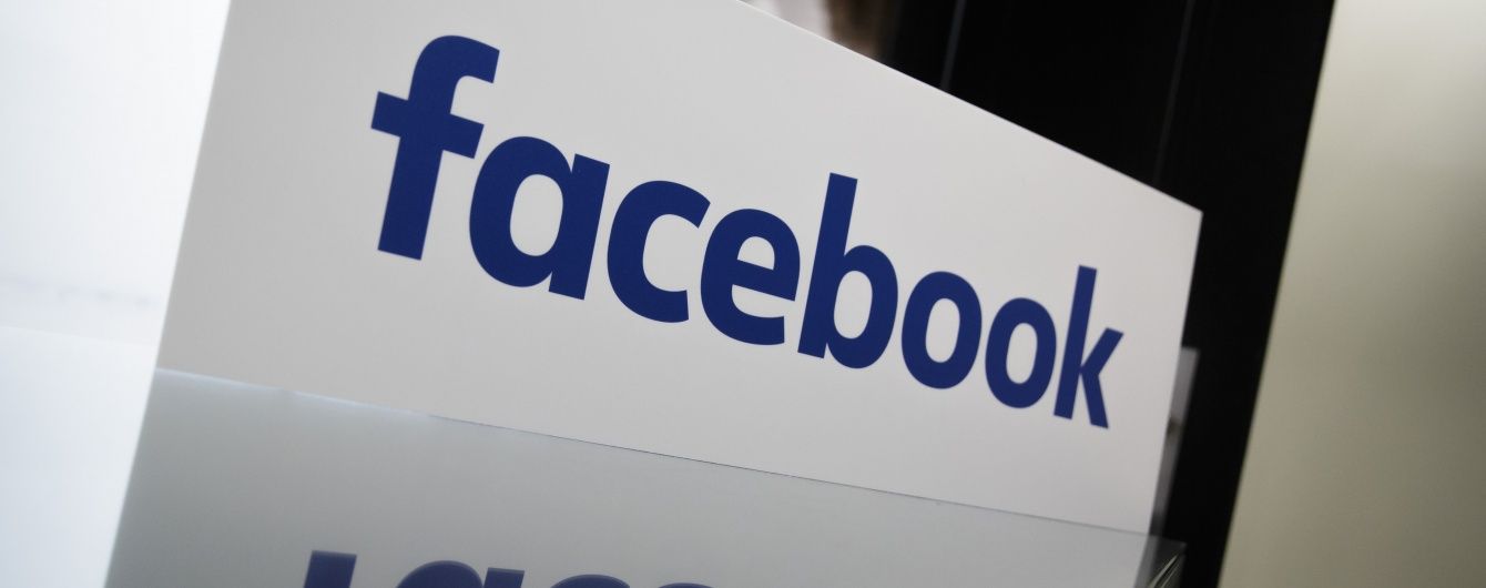 #FriendsDay: Facebook українців вибухнув міні-фільмами про дружбу