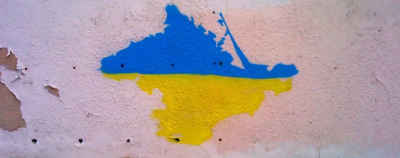 Россия освободила двух украинских рыбаков в аннексированном Крыму