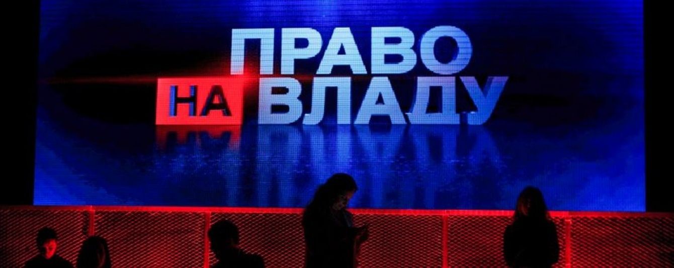 Канал 1+1 звернеться до НАБУ з проханням дозволити транслювати свідчення Кононенка та Абромавичуса на поліграфі