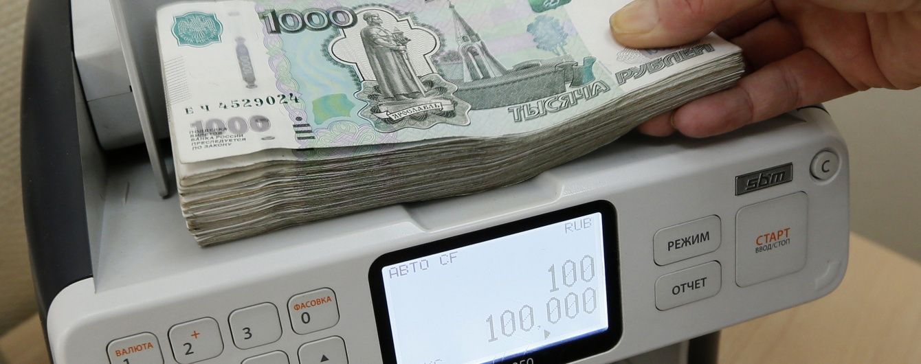 Какие последствия ожидают россиян из-за падения курса рубля? Какие последствия ожидают россиян из-за падения курса рубля?
