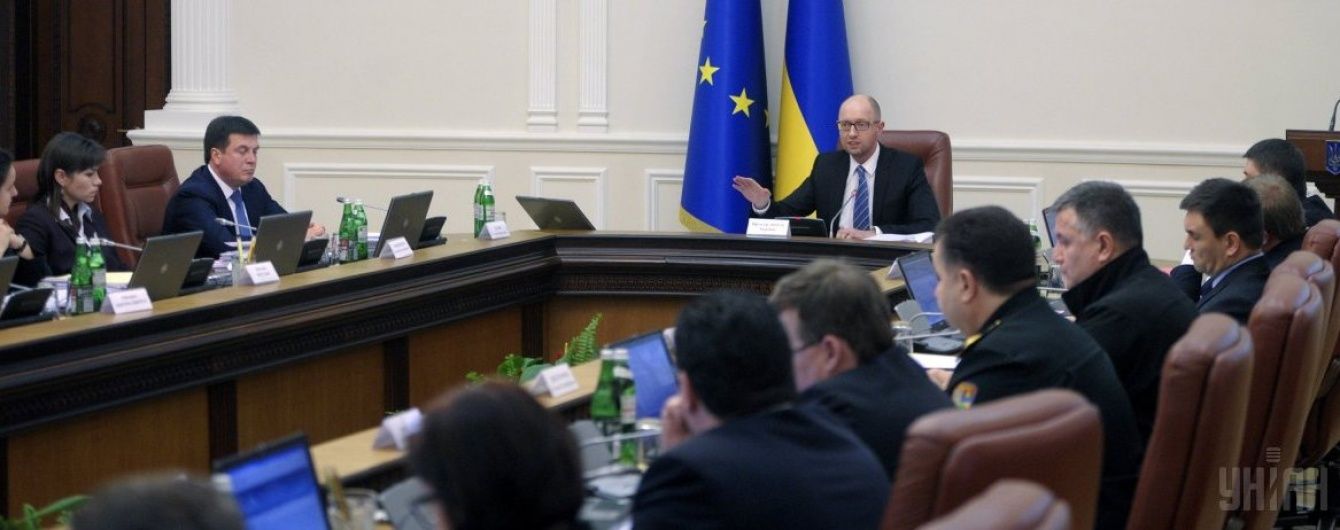 Стало відомо, коли можуть переформатувати уряд