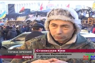 Безлер рассказал, как днепропетровский майдановец возглавил оккупированную Горловку