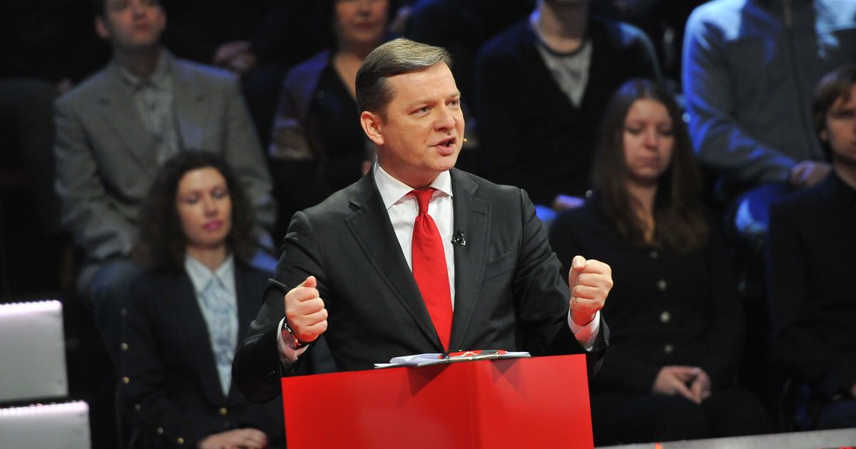 Ляшко під оплески Ради погодився увійти до нової коаліції
