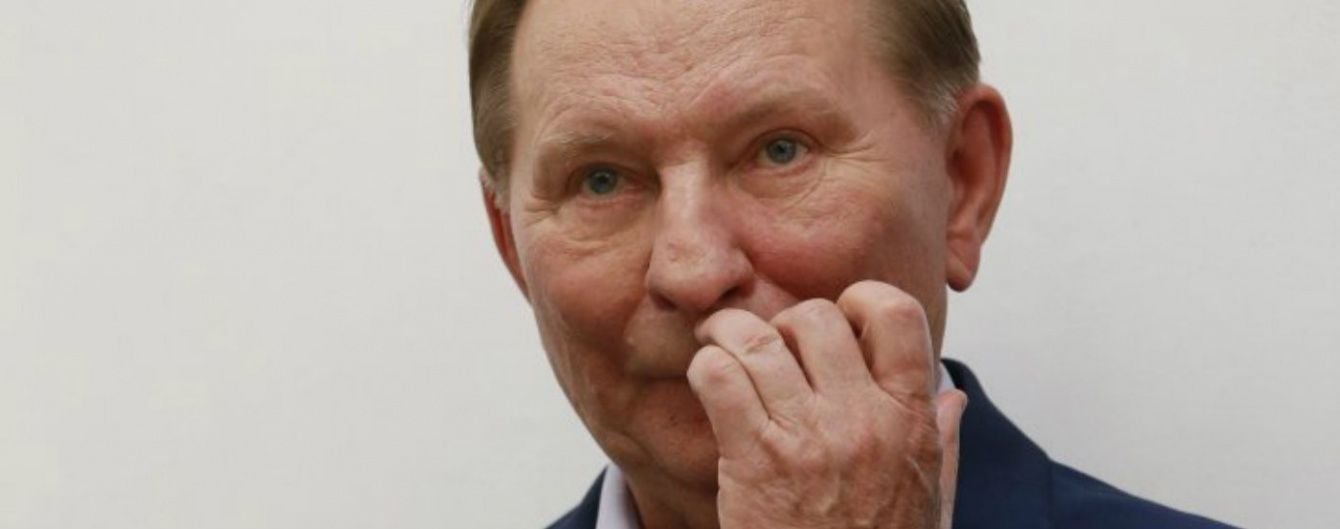 Кучма назвав передумови повернення підприємств з окупованого Донбасу