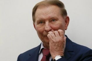Кучма назвав передумови повернення підприємств з окупованого Донбасу