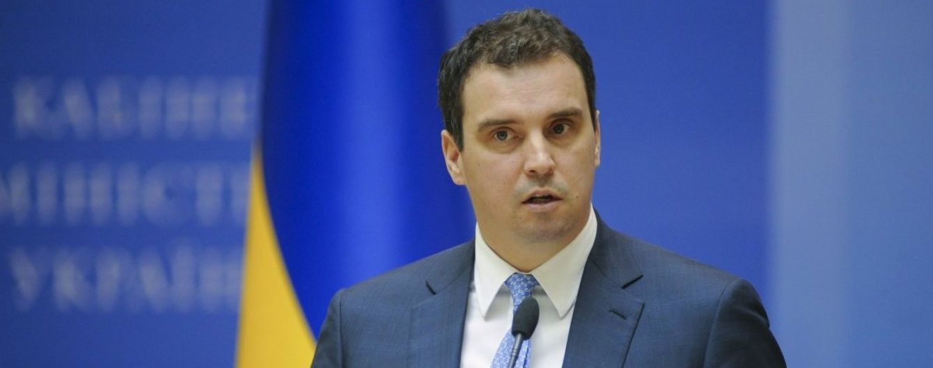 Зеленський призначив ексміністра Абромавичуса в "Укроборонпром"