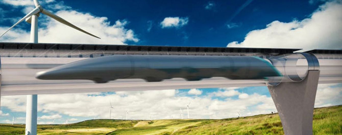 Квиток на Hyperloop буде дешевшим, ніж на літак та потяг – Мінінфраструктури
