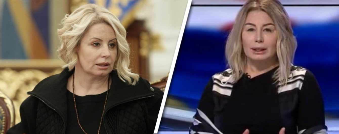 Найкращий "грим" Герман і трюк Барни у Раді. Журналісти роздали політикам свої "Оскари"