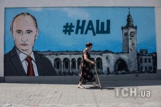 МЗС України викликало "на килим" посла Палестини через заяву його колеги щодо Криму