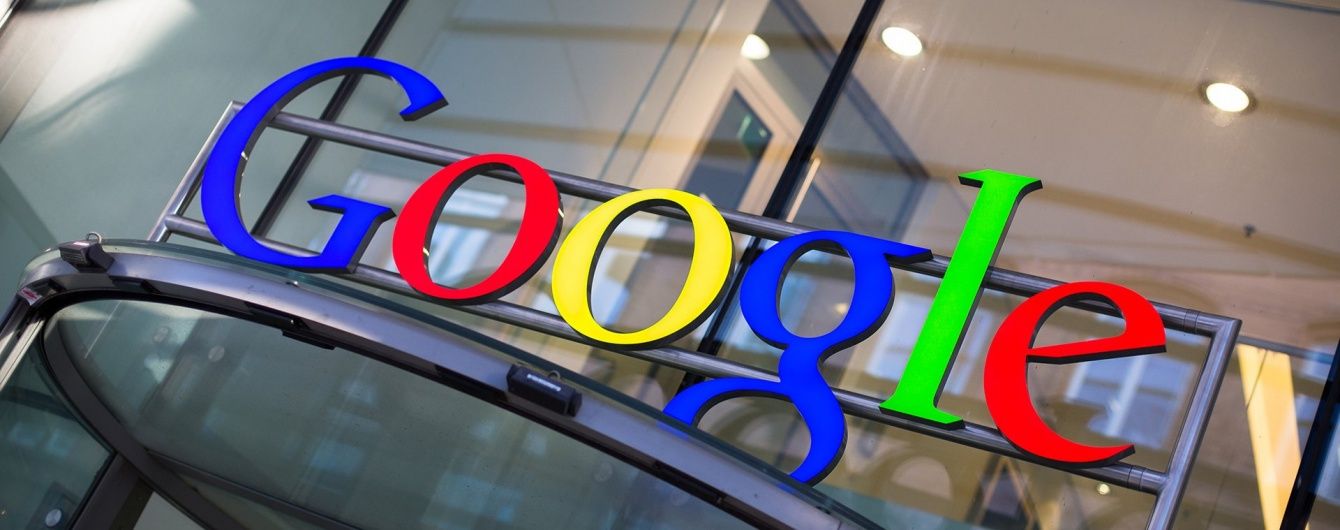 У Новий рік Google уповільнить час та додасть високосну секунду