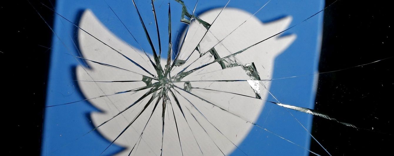 В Україні "впала" соцмережа Twitter
