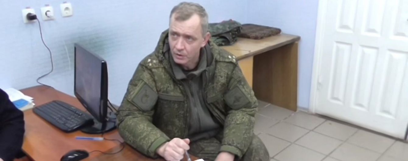 Викритих на співпраці з бойовиками на Донбасі російських військових СЦКК відпустили додому