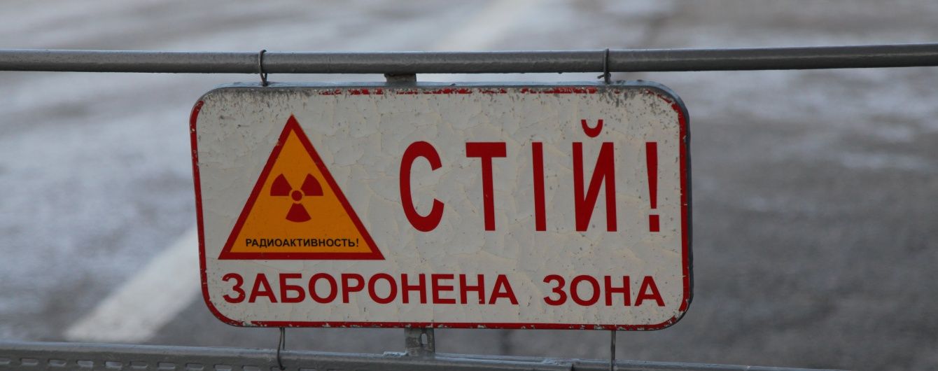 У день річниці трагедії ТСН проведе тематичний випуск новин у Чорнобилі