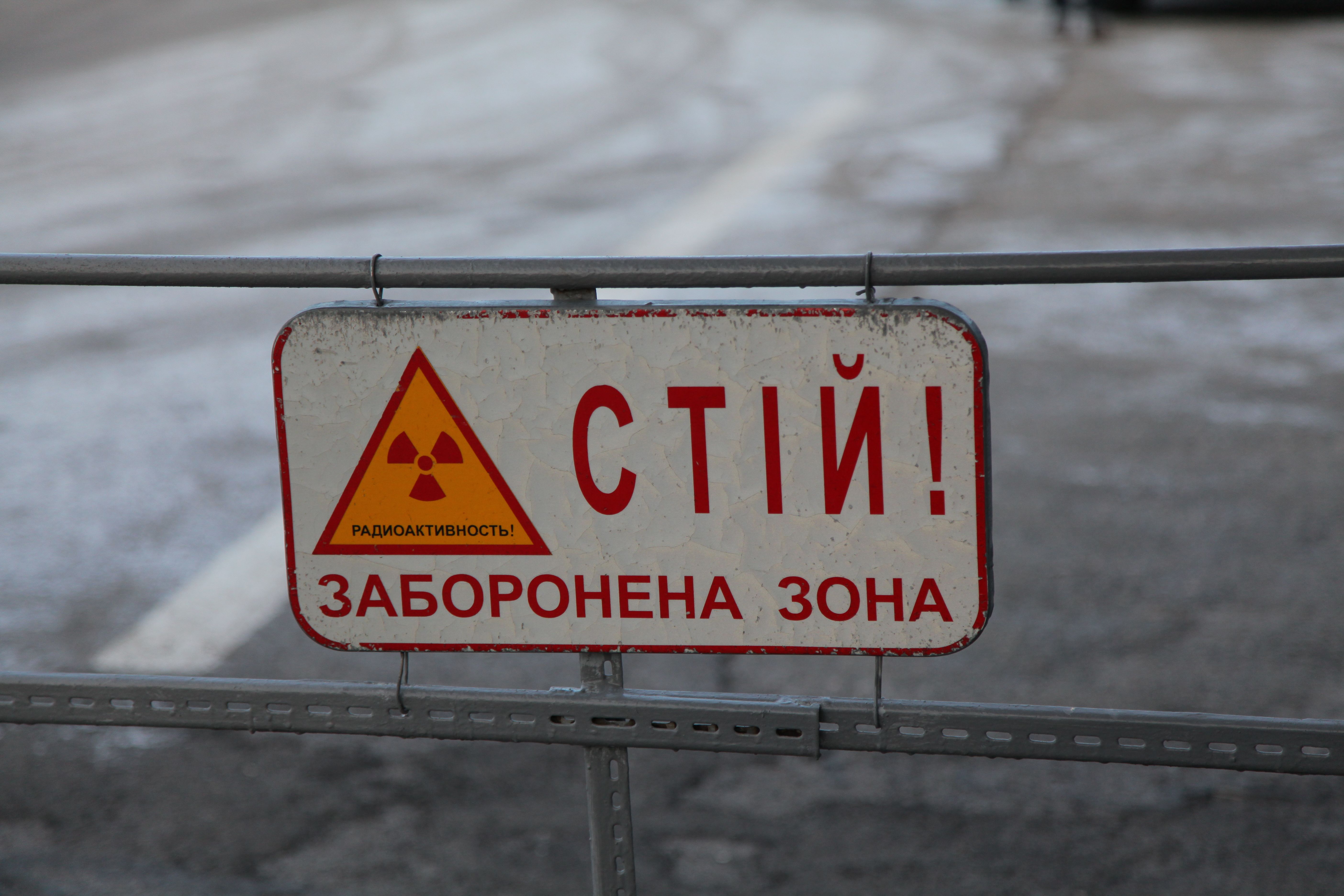 ОNUKA Чорнобиль_2