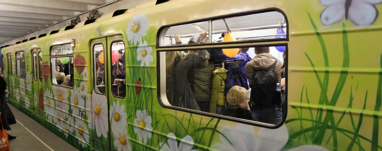 Киевский метрополитен планирует построить дополнительный выход на "Вокзальной" и искать инвестиции на ветку на Троещину