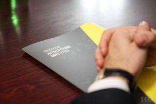 В Киеве детективы НАБУ пришли с обысками в Судебную администрацию
