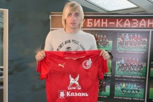Захисник футбольної збірної України перебрався в російський клуб