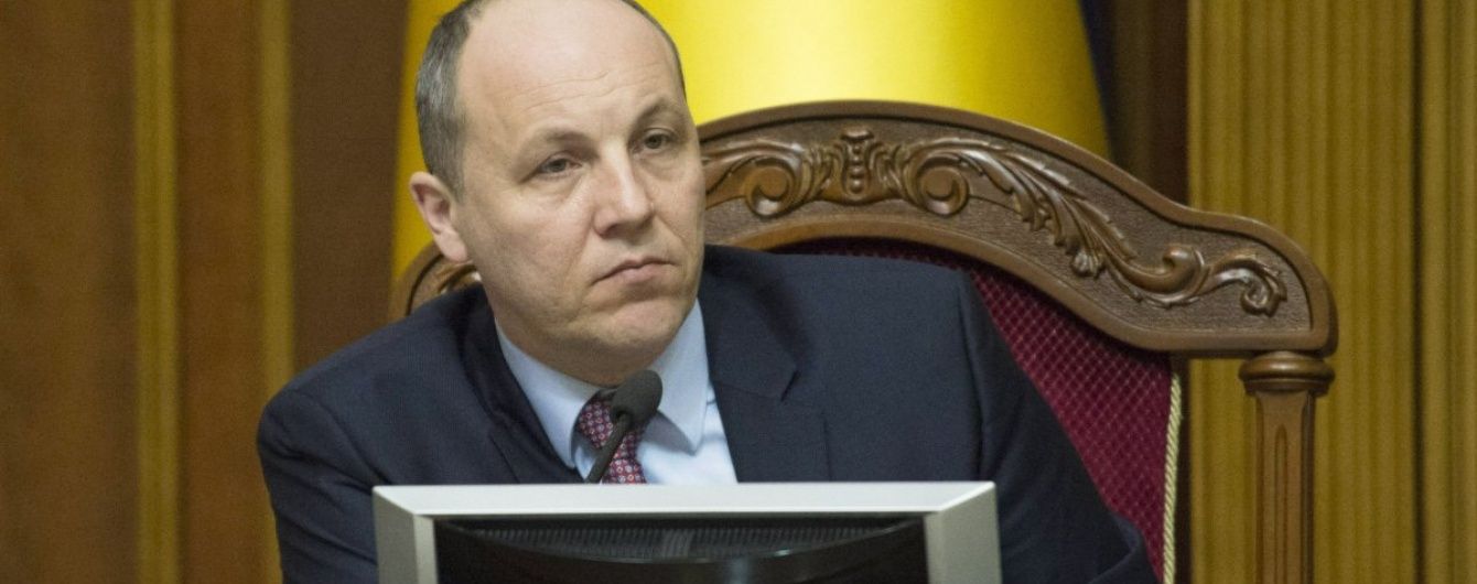 Парубій запевнив, що парламентська коаліція існує і назвав кількість депутатів у її складі