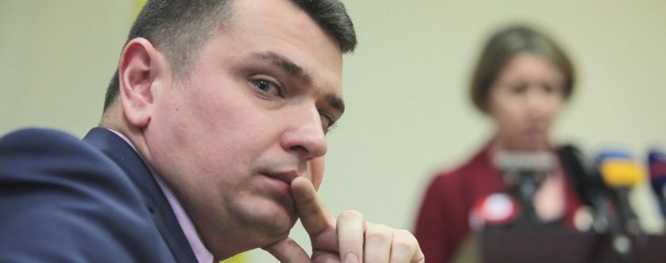 НАБУ відкрило кримінальну справу проти ГПУ через викрадення і "тортури" їхніх співробітників - Ситник