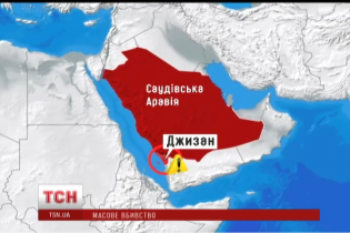 У Саудівській Аравії чоловік увірвався в приміщення освітян і розстріляв педагогів
