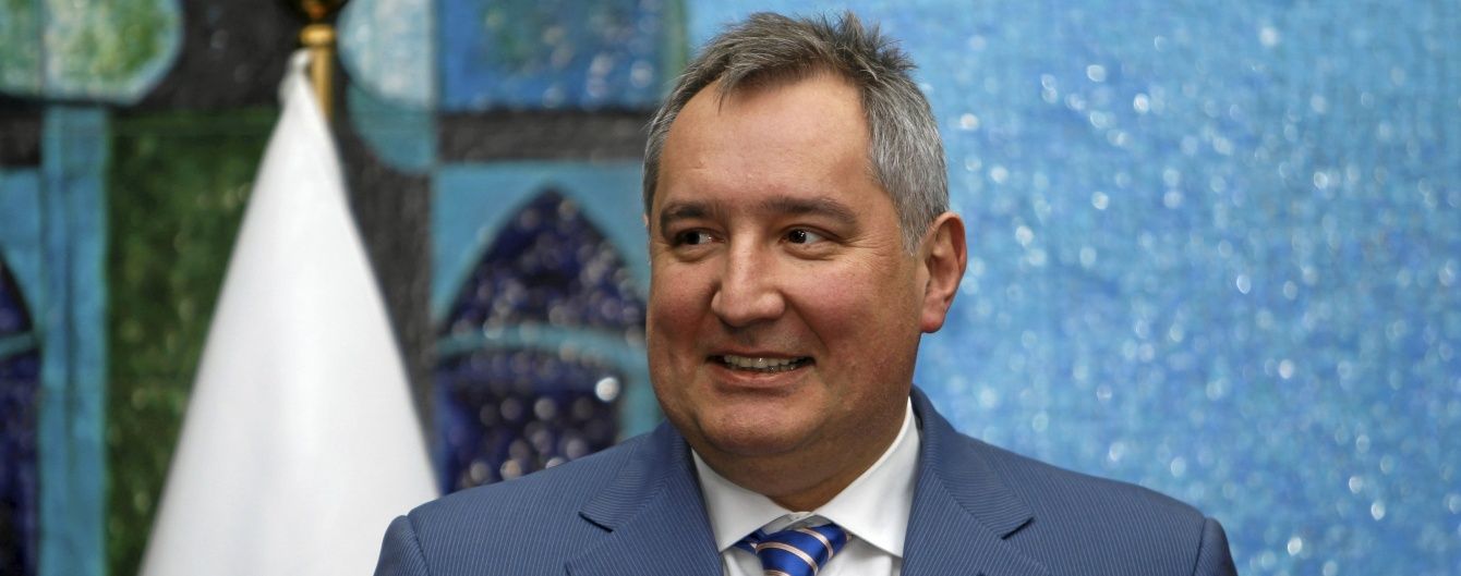 США скасували санкції проти керівника "Роскосмосу" Рогозіна