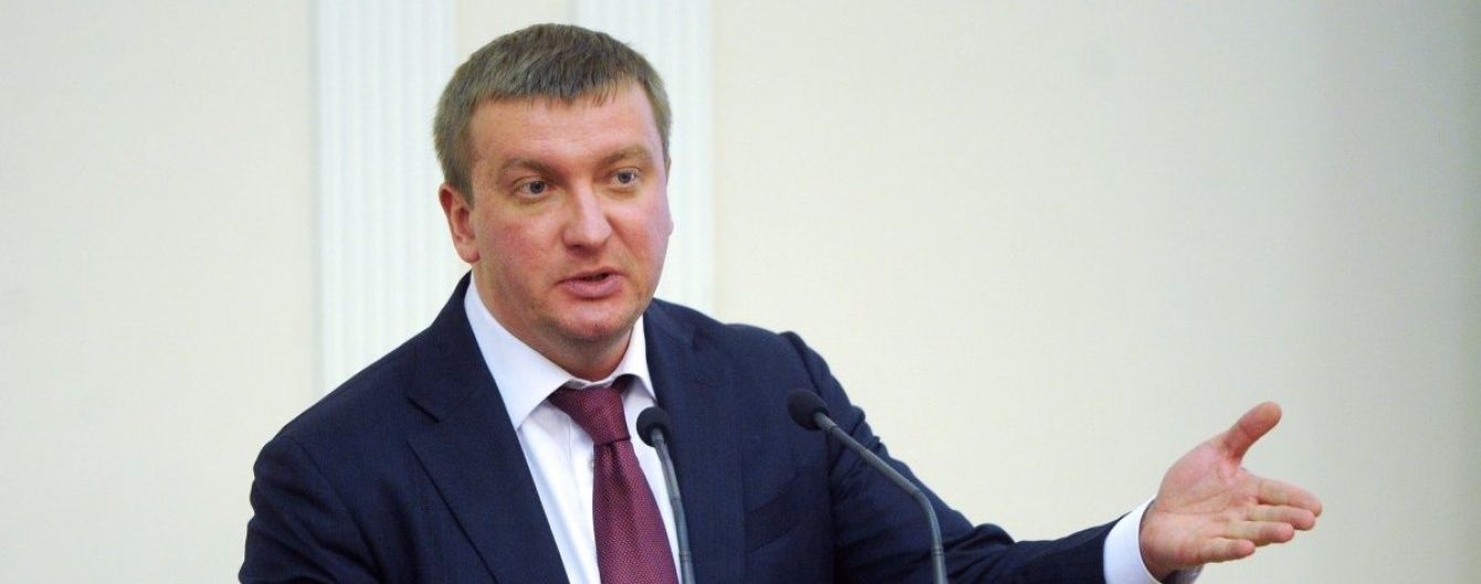 Українці відчують зміни судової системи через три роки