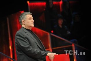 У Авакова обурені фейком про торгівлю талонами, які роблять власників "недоторканними"