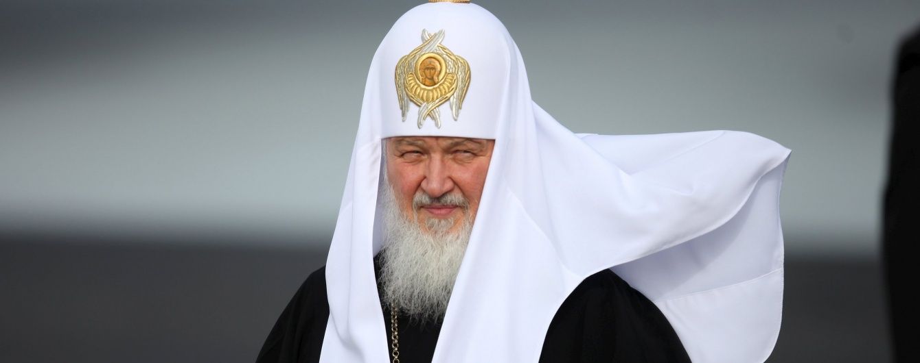 Патриарх Кирилл обсудил "сохранение межправославного единства" с делегацией Константинополя
