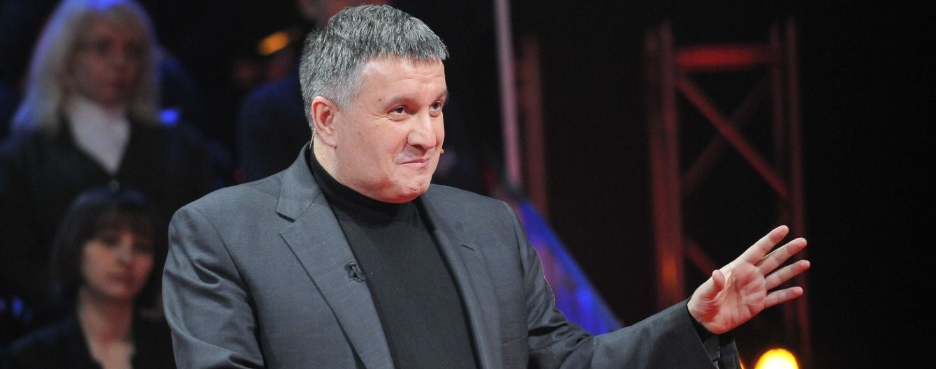 Аваков заявив, що перед скандалом зі склянкою Саакашвілі пропонував йому стати прем'єром