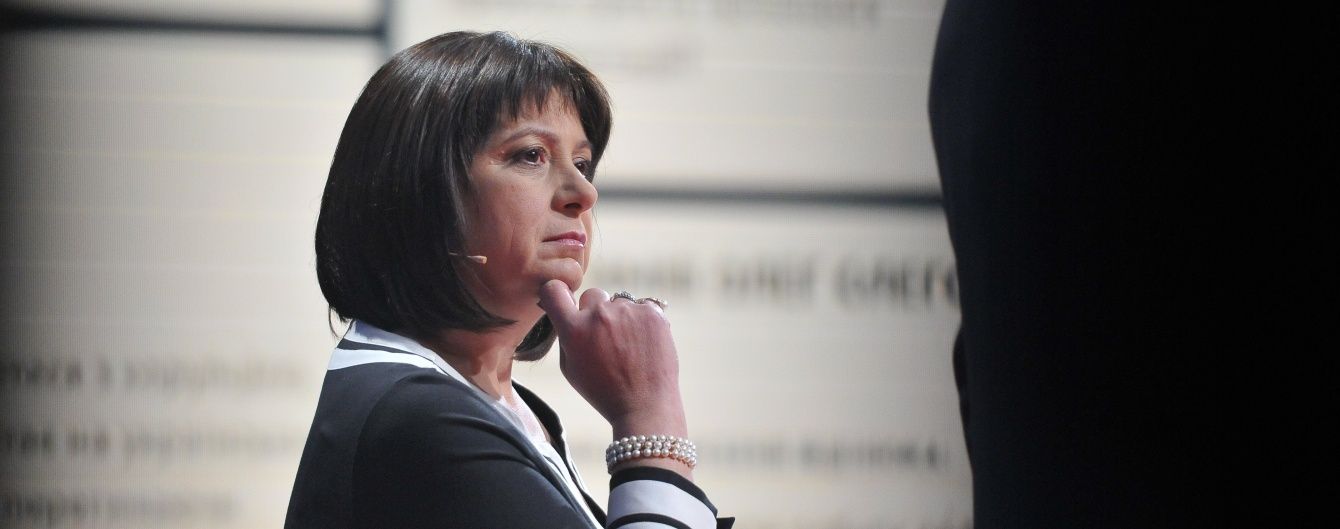 Яресько призначили на високу міжнародну фінансову посаду